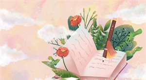 普通專(zhuān)升本答題有哪些事是必須要注意的？加分神器是什么？