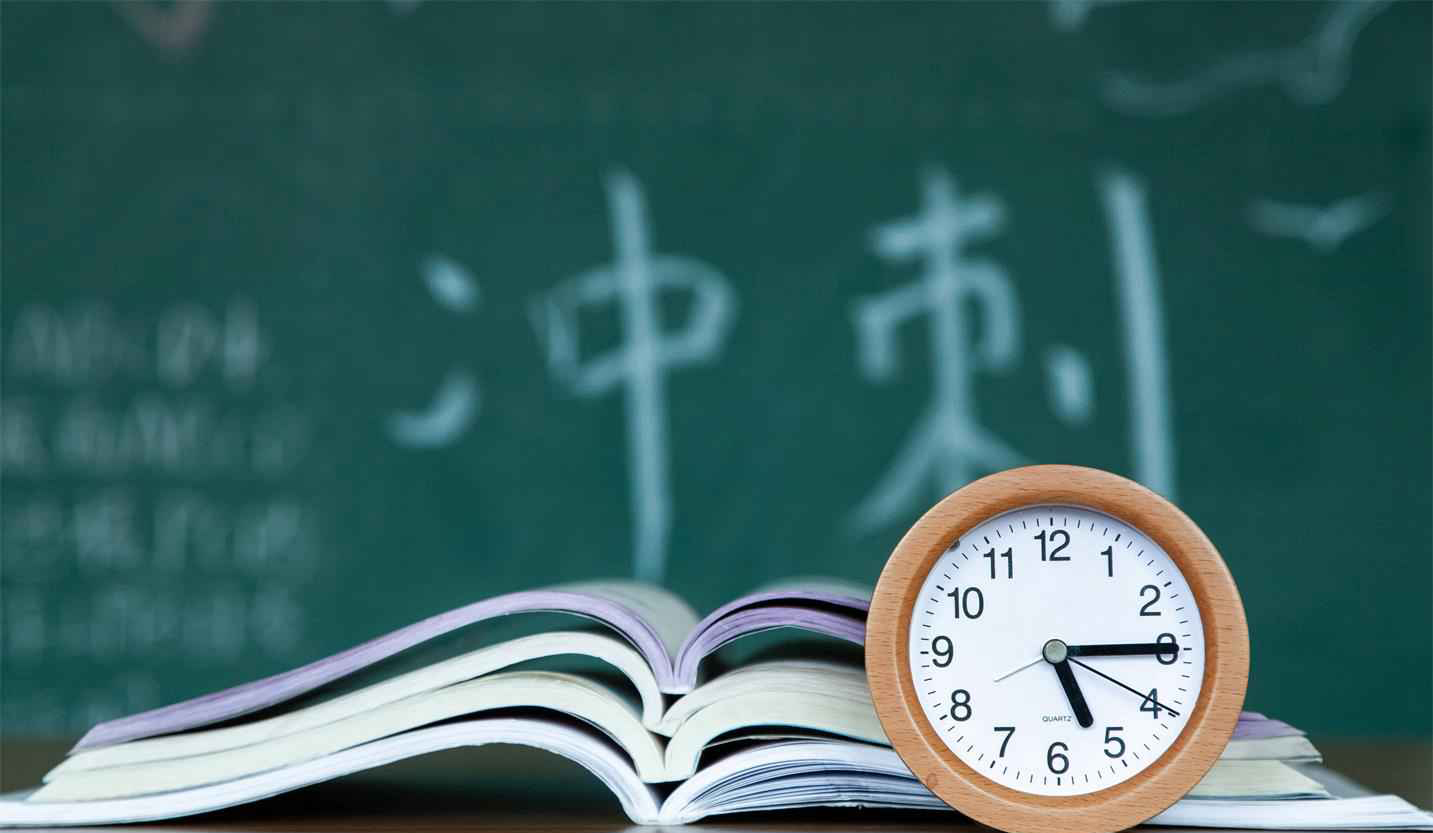 選擇2023年專升本考生備考需要注意什么？如何做到一次上岸