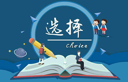 計量測試與應(yīng)用技術(shù)專業(yè)學(xué)什么？就業(yè)前景如何？