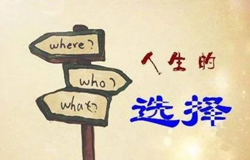 商務(wù)德語專業(yè)學(xué)什么？就業(yè)前景如何？