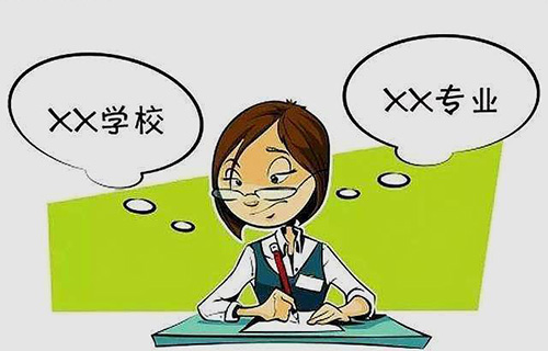 鋼鐵裝備運(yùn)行與維護(hù)專業(yè)就業(yè)前景如何？